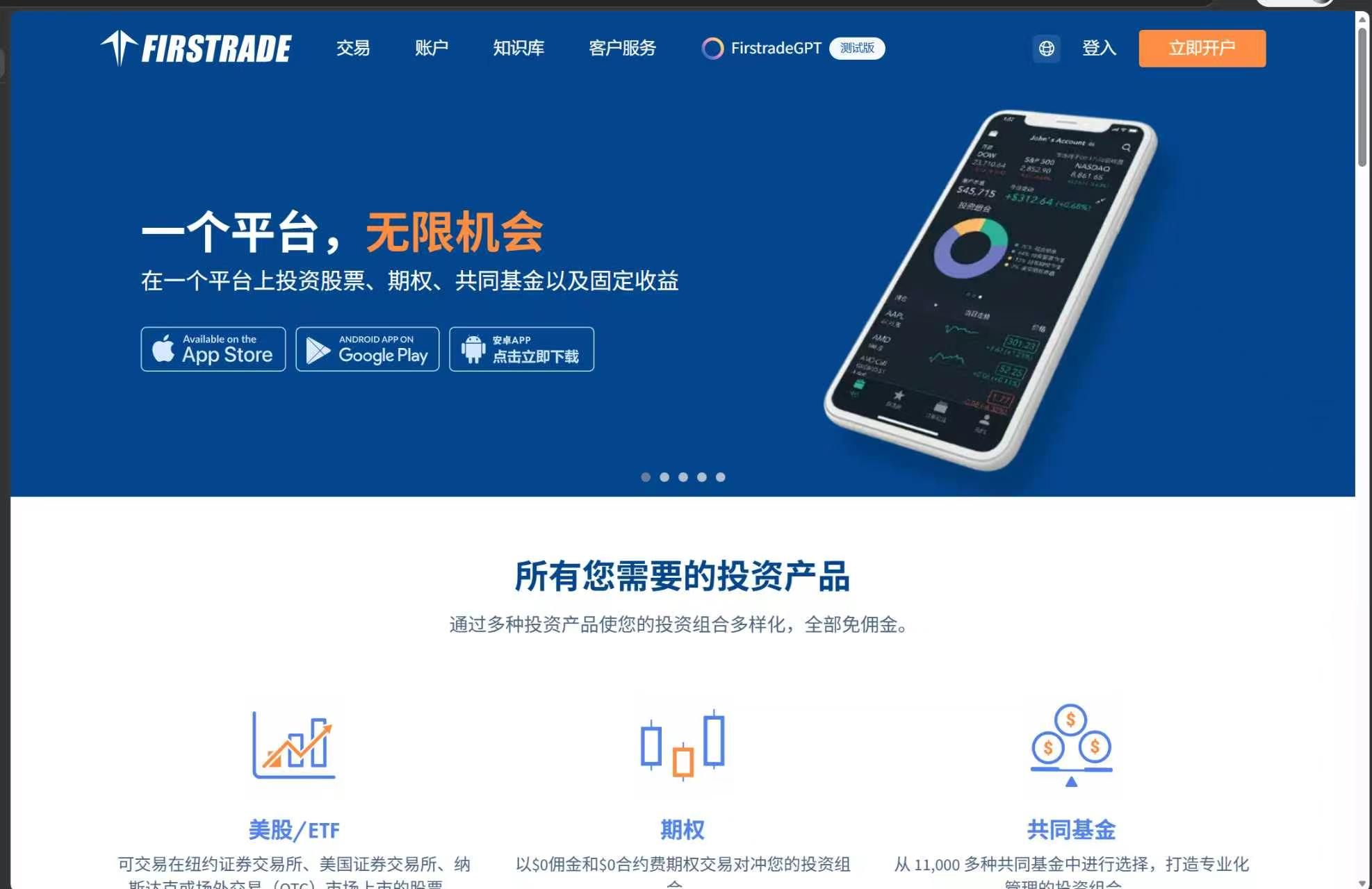 微信图片 2026 06 02 220643 013